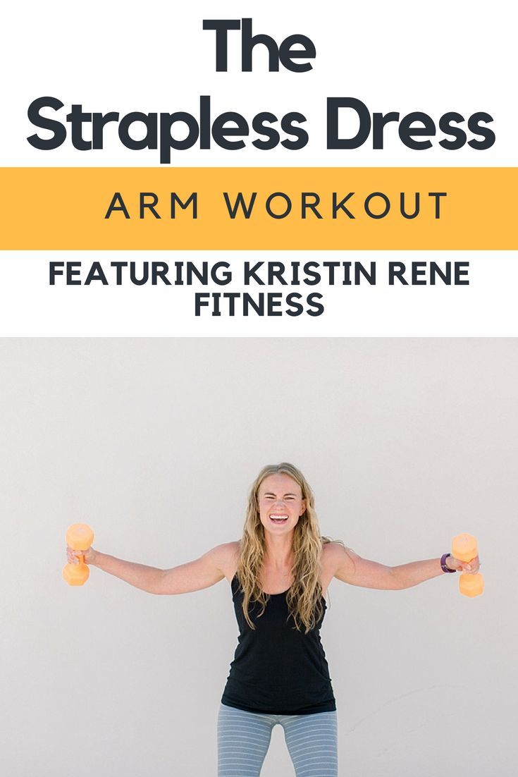 a woman holding two dumbs in front of her face with the words, the strapless dress arm workout featuring kristian reine