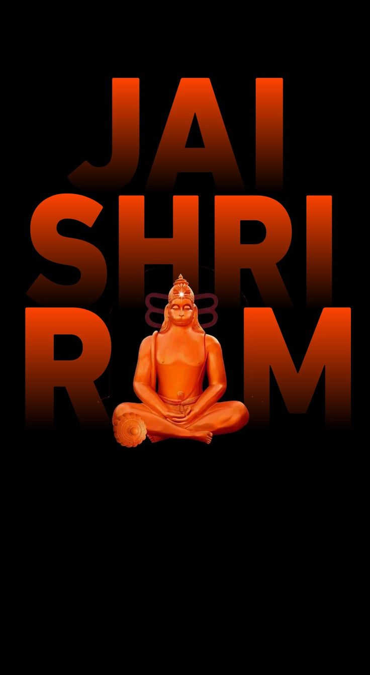 an orange buddha statue sitting in front of the words jal shri ram on a black background