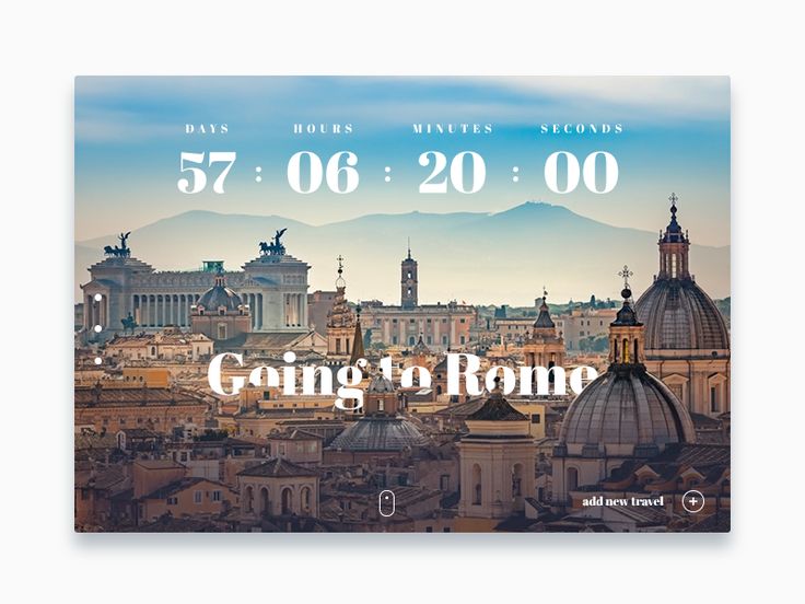 an event poster with the words going to rome in front of a cityscape