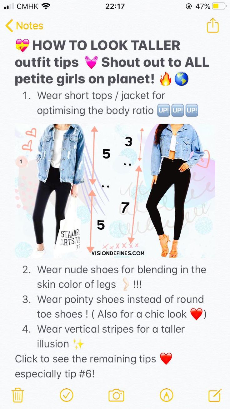 Taller Tips, Walking Clothes, Look Taller And Slimmer, Outfits For Short Women, Girl Hacks, Femininity Tips, Being A Girl, Clothes Hacks, Outfit Tips