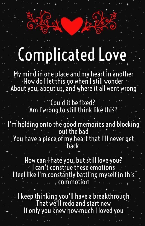 a poem written in red and black with the words complicated love