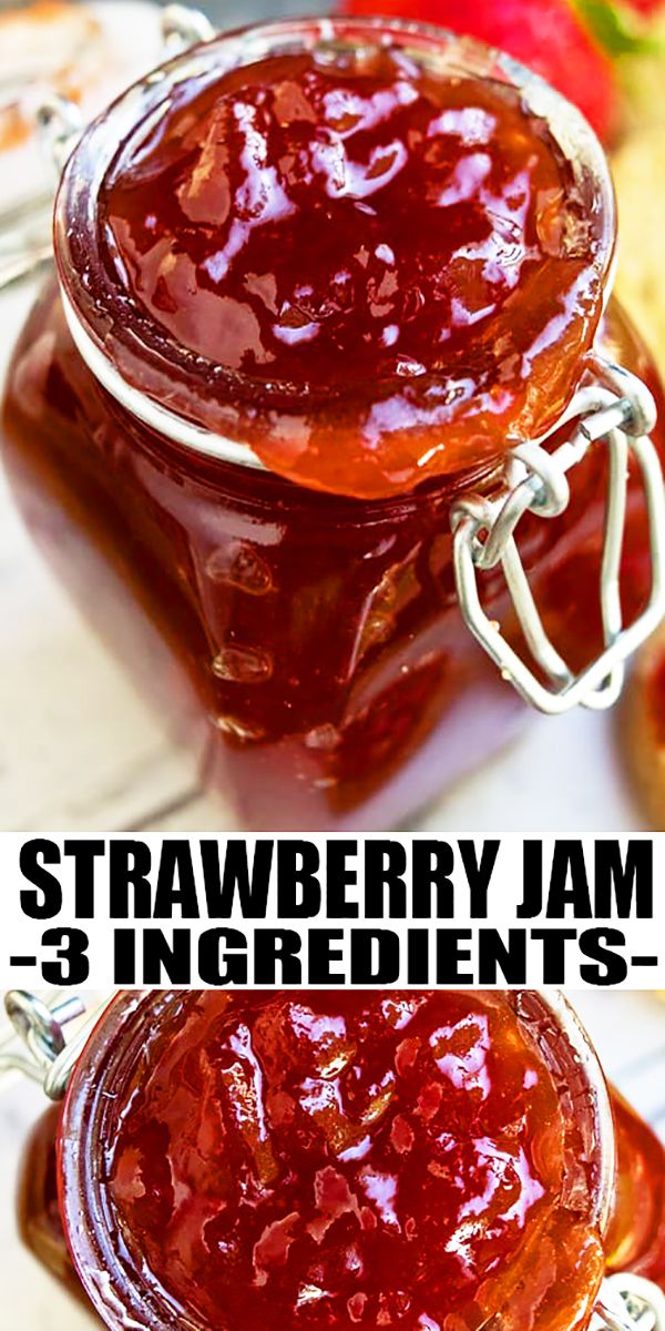 two jars filled with strawberry jam sitting next to each other