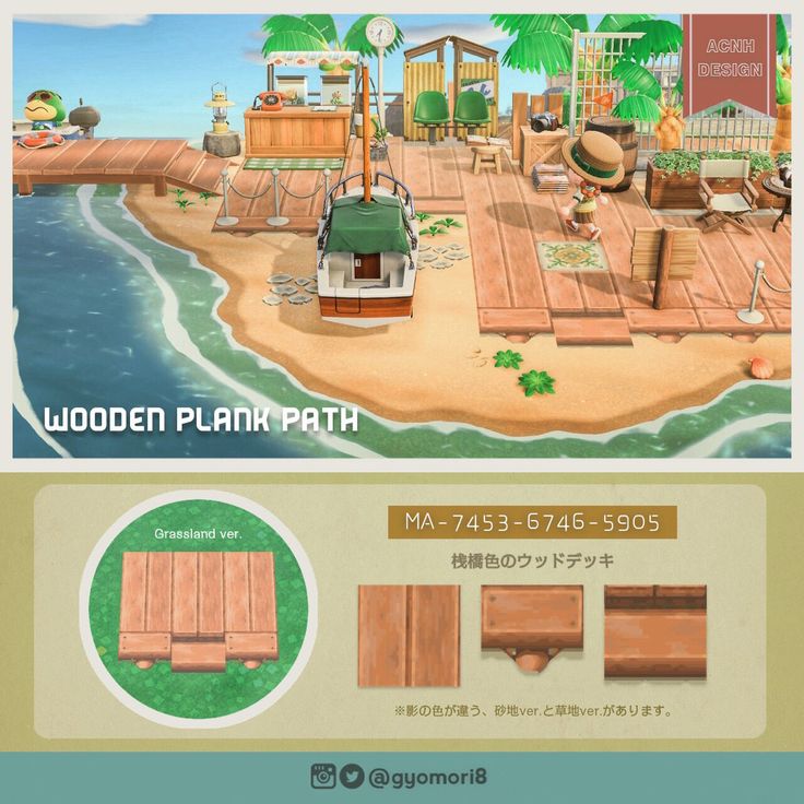 an advertisement for wooden planks on the beach