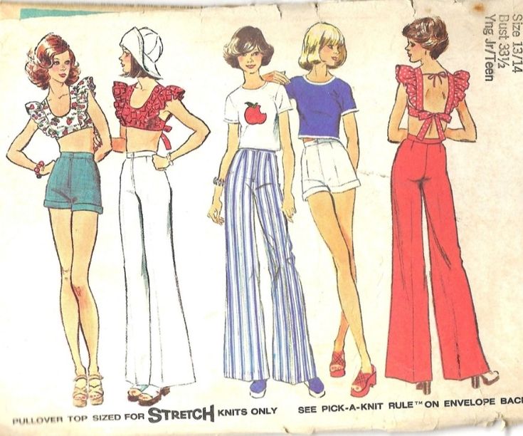 1970s casual wear. Hippie influence. Fun summer clothes. Sewing pattern. 70s sewing pattern. 1970s Outfits, 70s Mode, 70s Sewing Patterns, 1970s Fashion Women, Pinafore Top, 1970s Clothing, Sketch Fashion, 60s And 70s Fashion, 70s Inspired Fashion