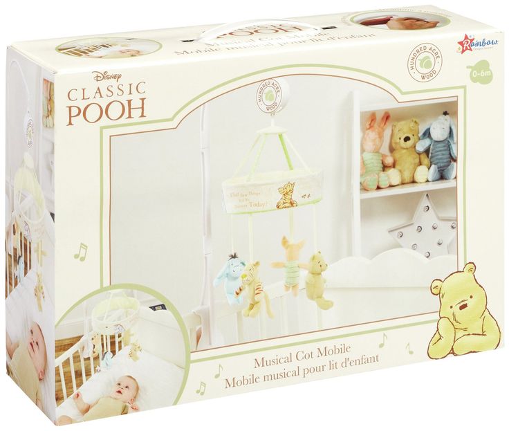 a boxed box for a baby's crib with teddy bears and other toys