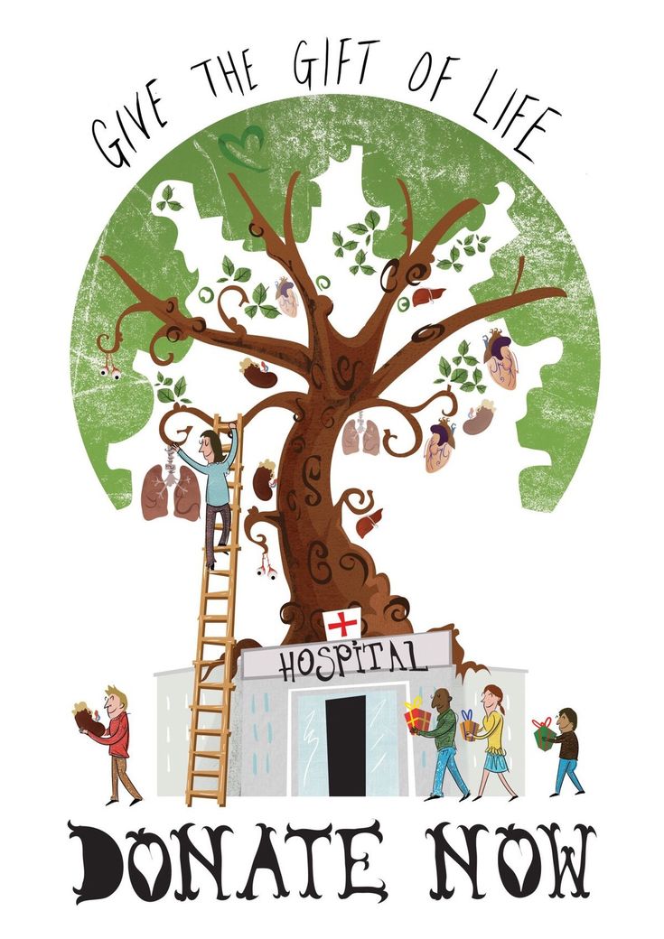 a tree with people around it and the words, give the gift of life hospital