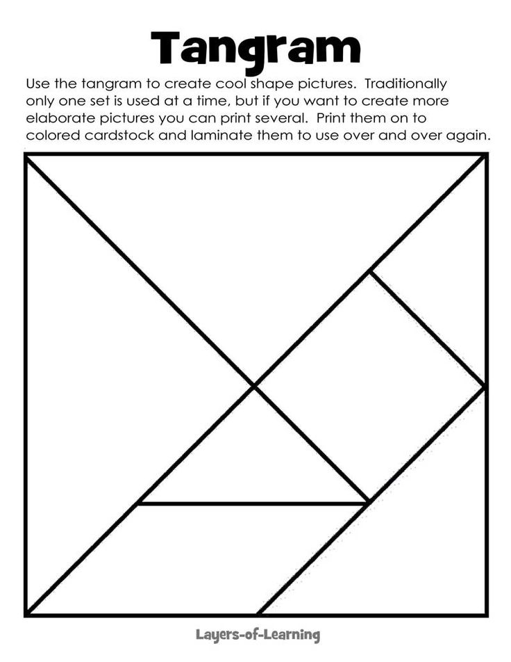 the tangram pattern is shown in black and white