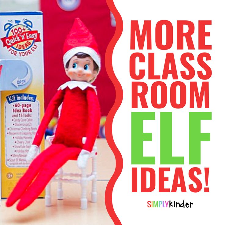 an elf sitting on top of a chair next to a box of toothpaste