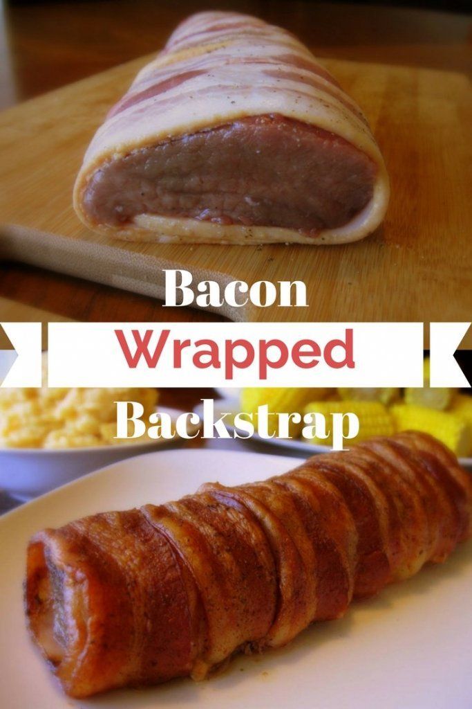 the bacon wrapped breakfast is ready to be eaten