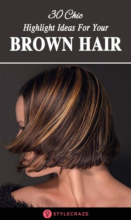 Brown Hair Foils Highlights, Highlights And Lowlights On Dark Brown Hair, What Color Highlights For Dark Brown Hair, Foils For Dark Hair Highlights, Short Hairstyles For Brown Hair, Foil Color Hair Highlights, Foils For Brown Hair, Foil Hair Color Highlights Dark Brown, Bayalage Brunette Medium Hair