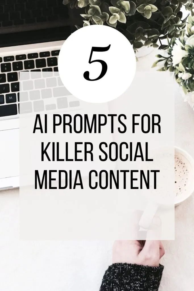 5 AI Prompts to Create Killer Social Media Content One Percent, Wonderful World, Media Content, In The Wild, Social Media Content, Business Names, The Wild, The One, Digital Marketing