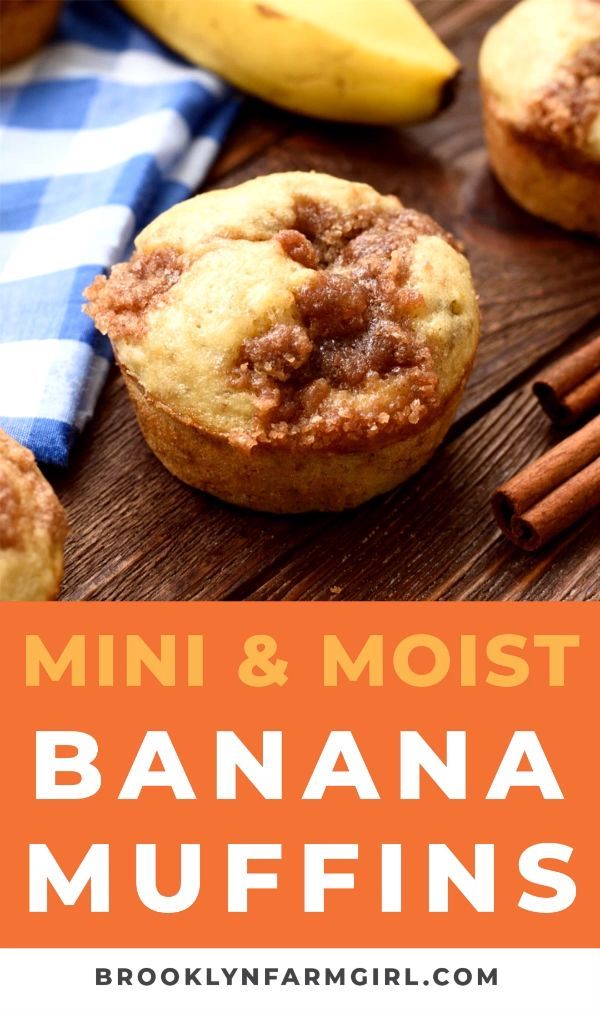 mini and moist banana muffins with cinnamon in the middle on a wooden table