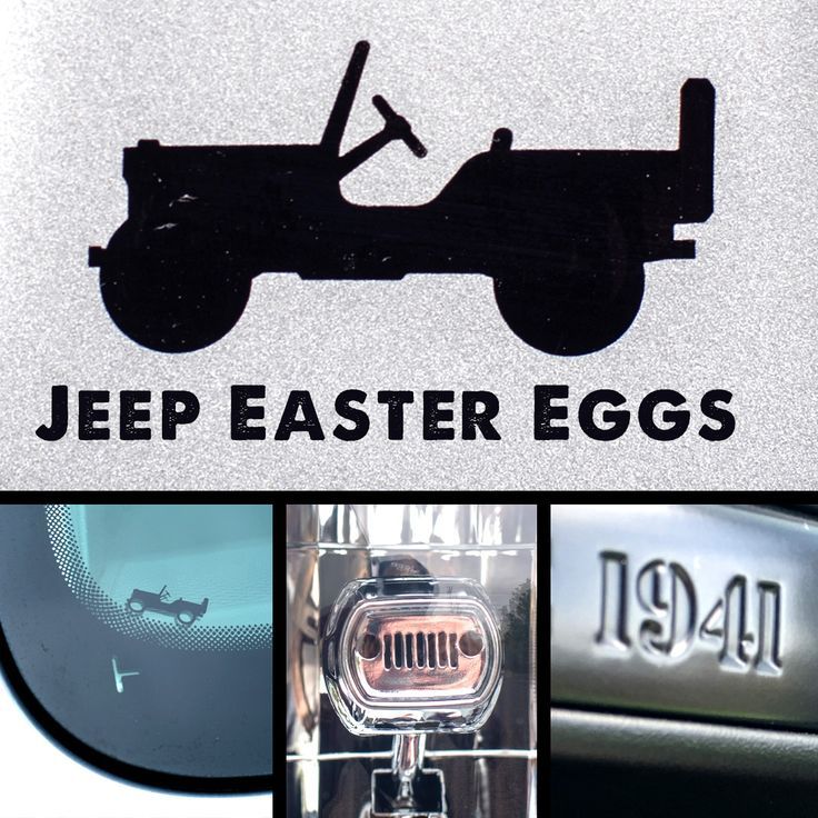 the jeep easter eggs sign is shown in black and white, along with pictures of cars