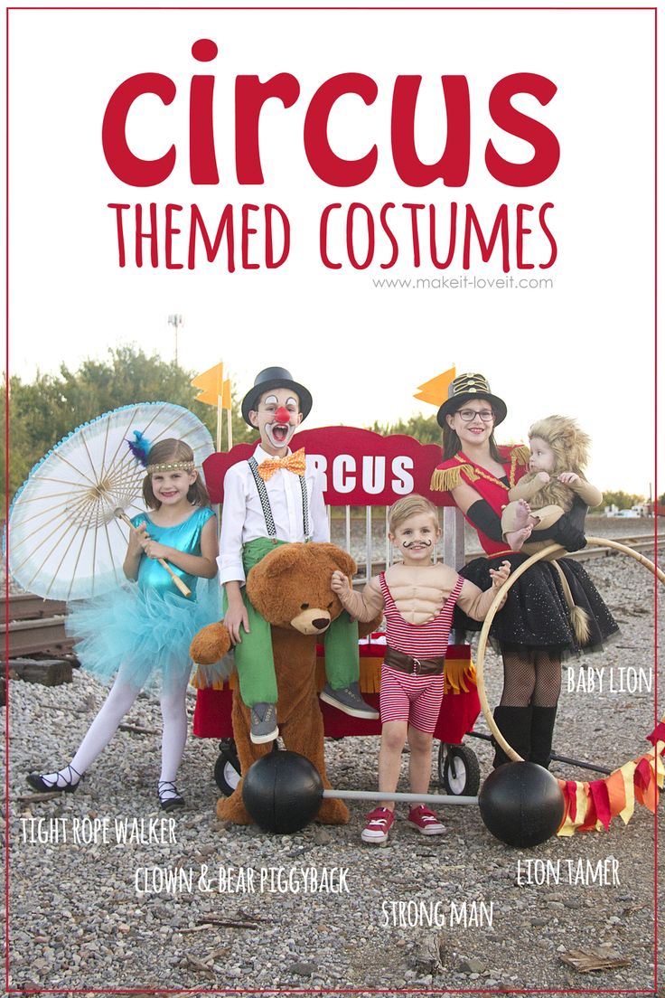 there are many children dressed up as circus performers