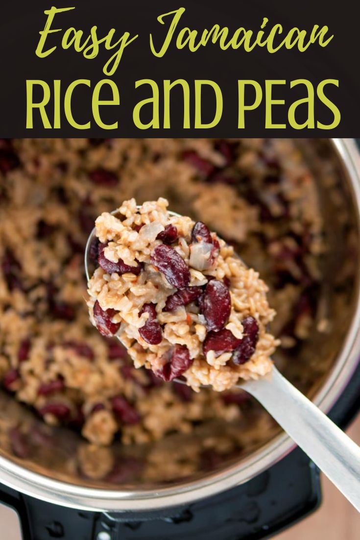 a spoon full of rice and peas with the words easy jamaican rice and peas