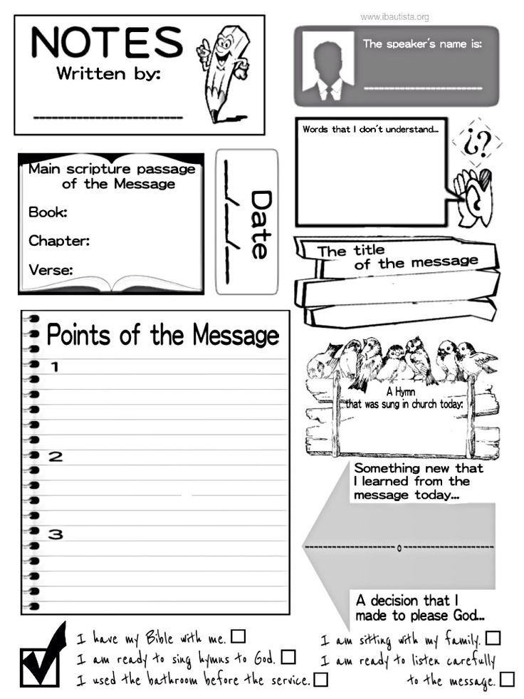 the writing process worksheet for students to practice their writing skills and use them as an interactive tool