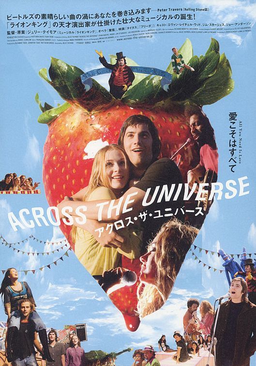 the movie poster for across the universe