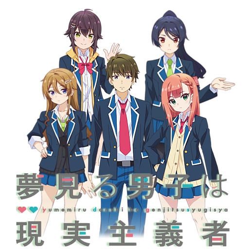 an anime group is posing for the camera with their arms around each other and wearing school uniforms