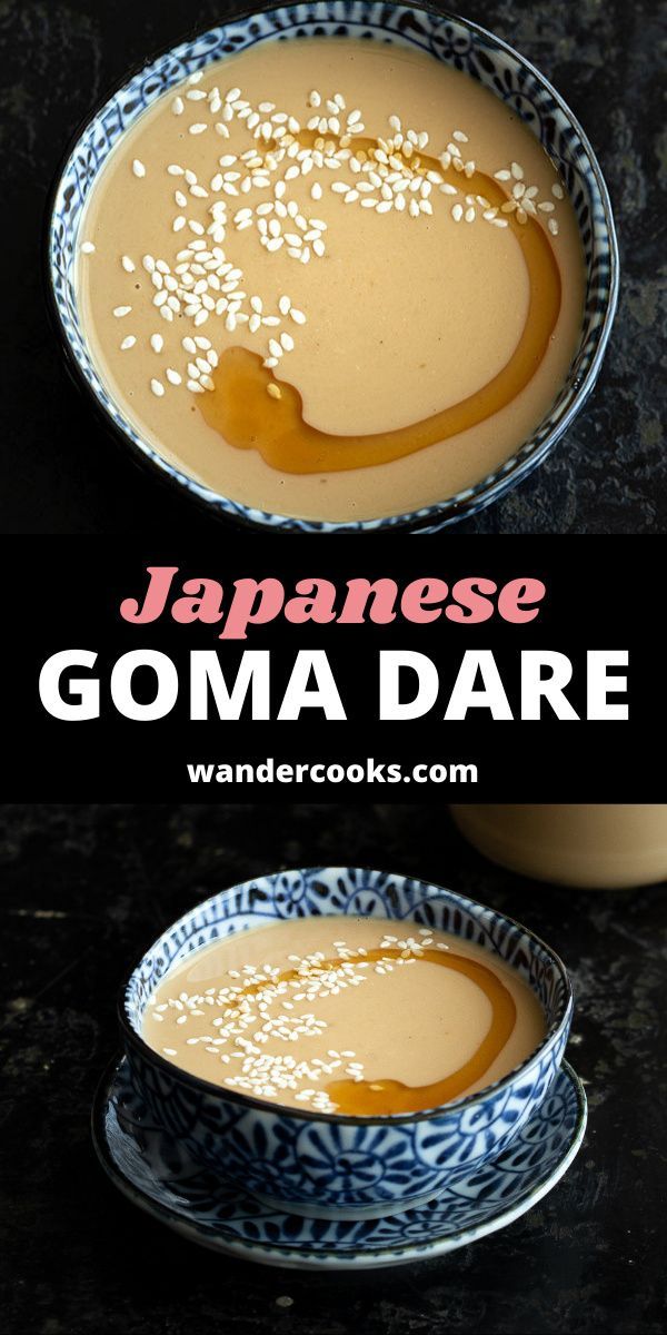 japanese goma dare soup with sesame seeds in a blue and white bowl on a black table