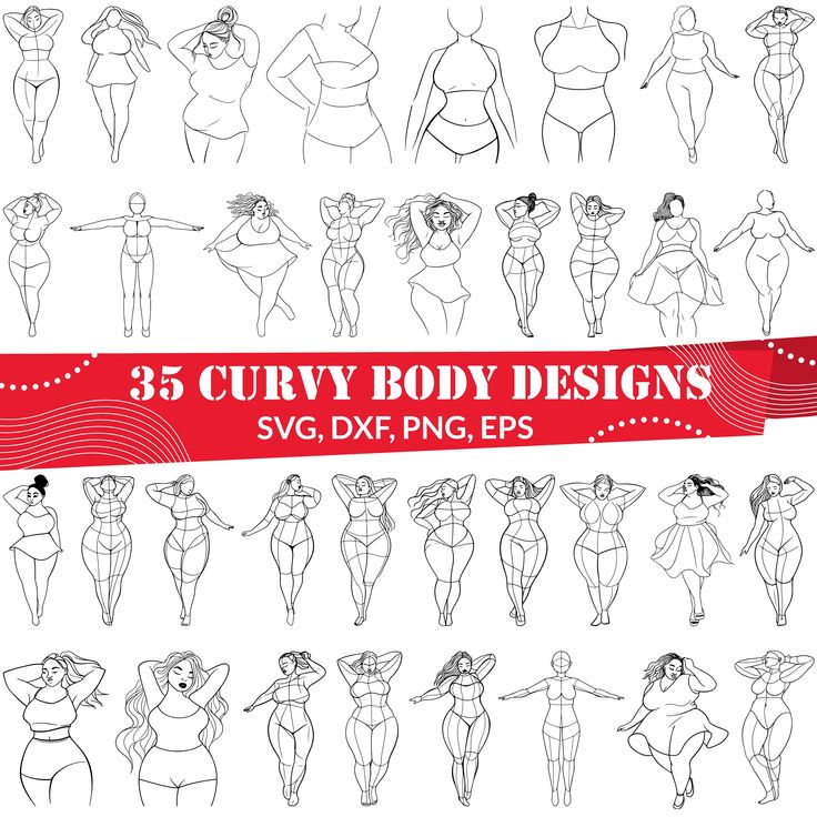 Body Png, Women Svg, Cad Software, Make Your Own Stickers, Body Drawing, Silhouette Studio Designer Edition, Body Positivity, Vector Graphics, Silhouette Studio