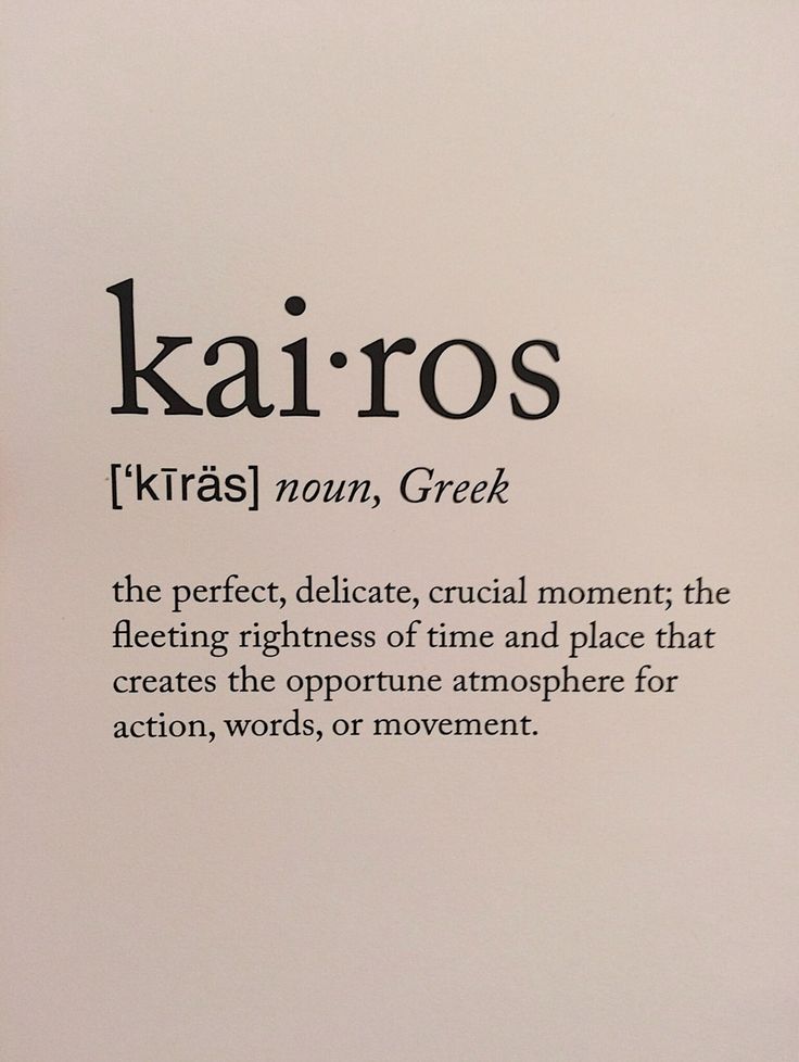 a close up of a piece of paper with writing on it that says karios