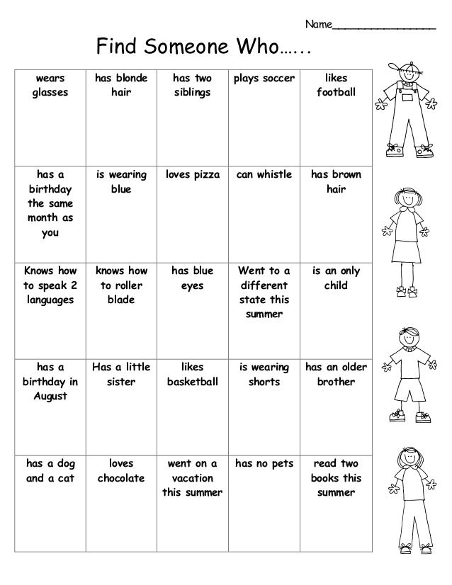 a printable worksheet for kids to learn how to find the correct words