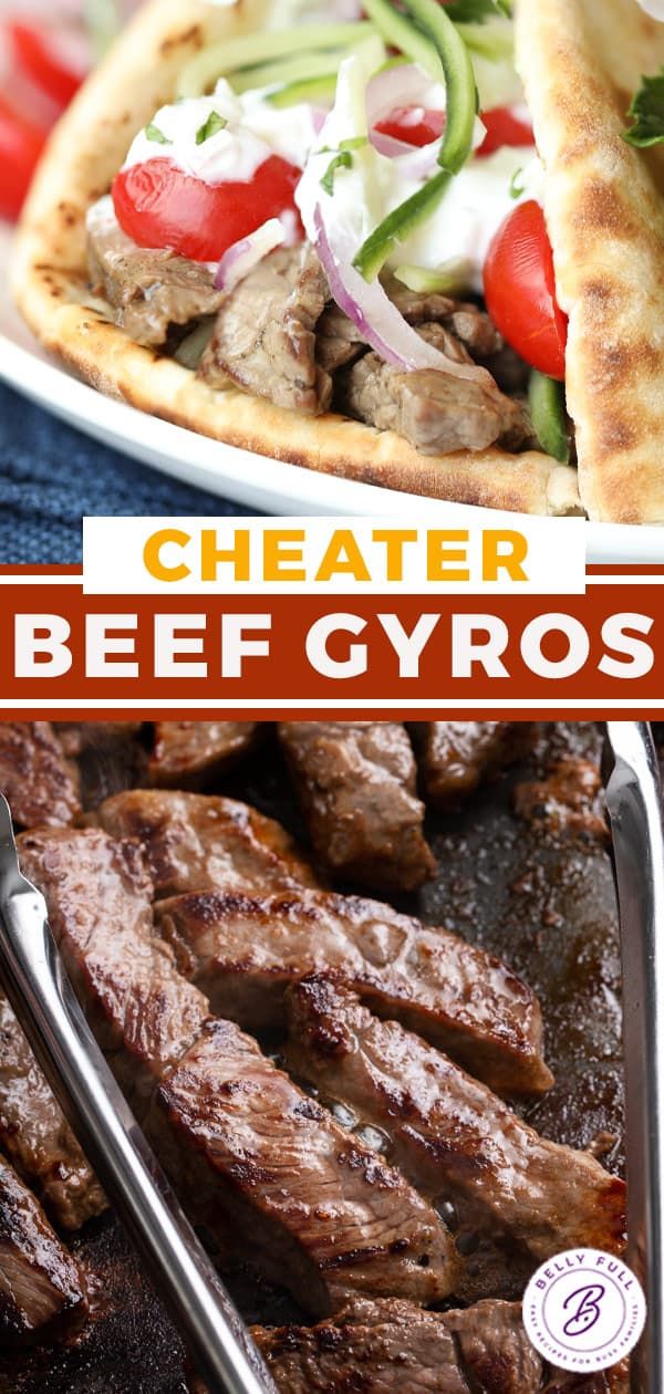 the beef gyros are ready to be eaten