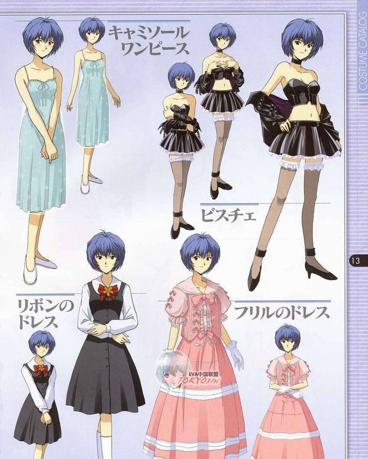 an anime paper doll is shown with different outfits