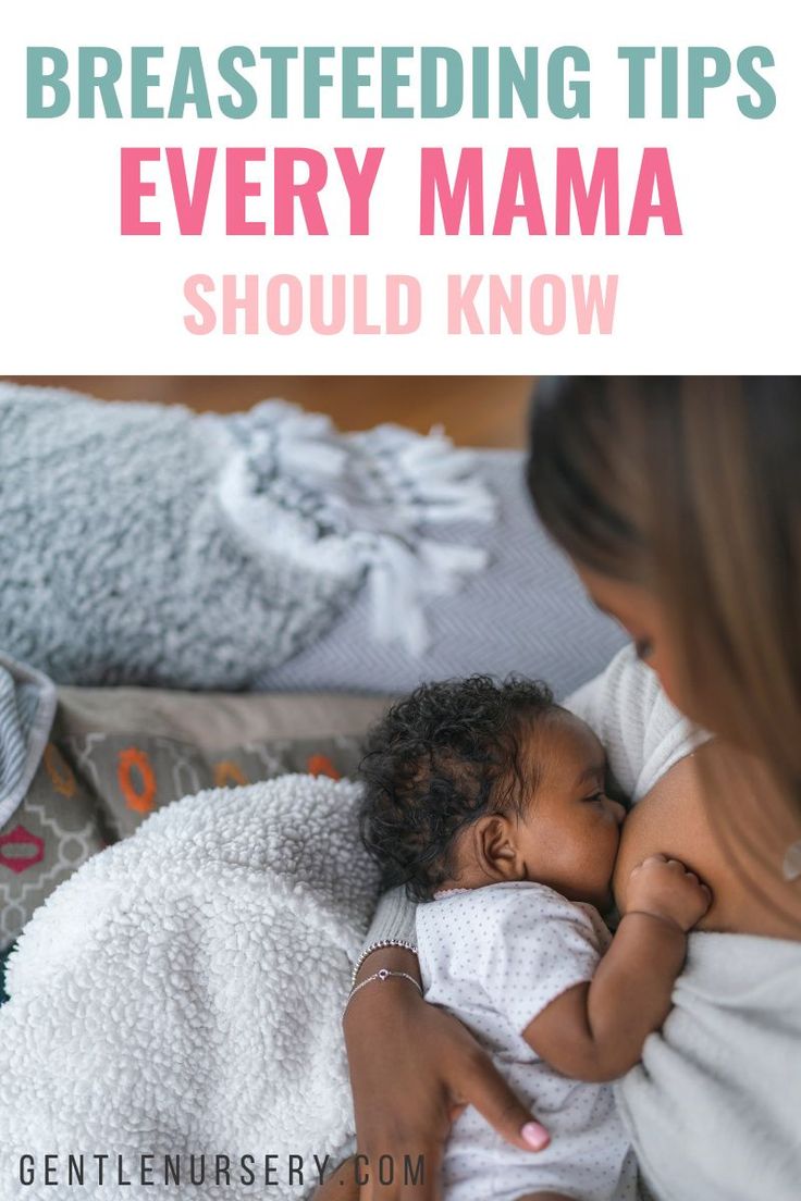 a woman breastfeeding her baby with the words breastfeeding tips every mama should know