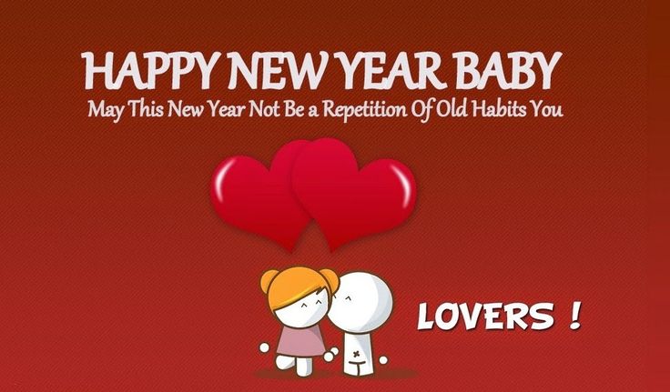 a happy new year baby greeting card with two children holding balloons in the shape of hearts