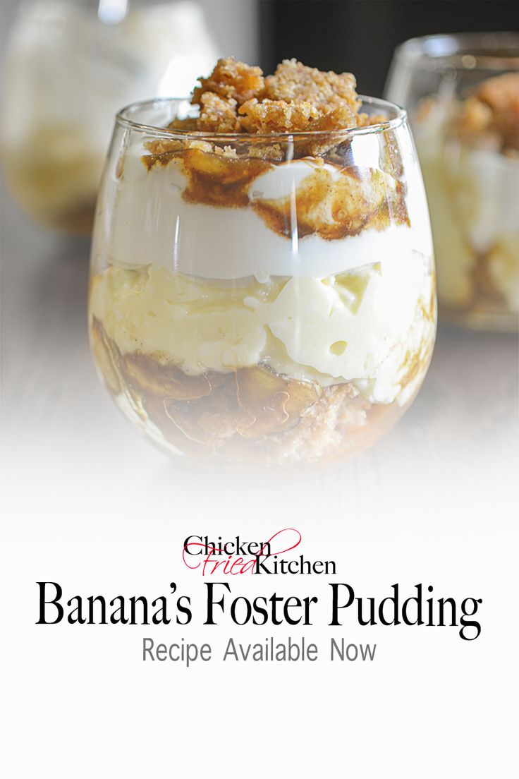 A wine glass layered with cooked bananas at the bottom, then a banana pudding and cream cheese mixture, then whipped cream, then topped with a crumbled homemade graham cracker crust. Elevated Banana Pudding, Bananas Foster Banana Pudding, Banana Fosters Pudding, Banana Foster Banana Pudding, Banana Parfait Desserts, Bananas Foster Pudding, Carmelized Banana Dessert, Banana Foster Dessert, City Bbq Banana Pudding Recipe