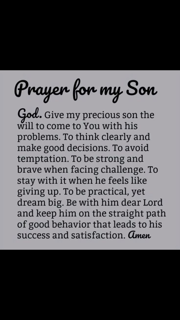 a poem written in black and white with the words prayer for my son on it