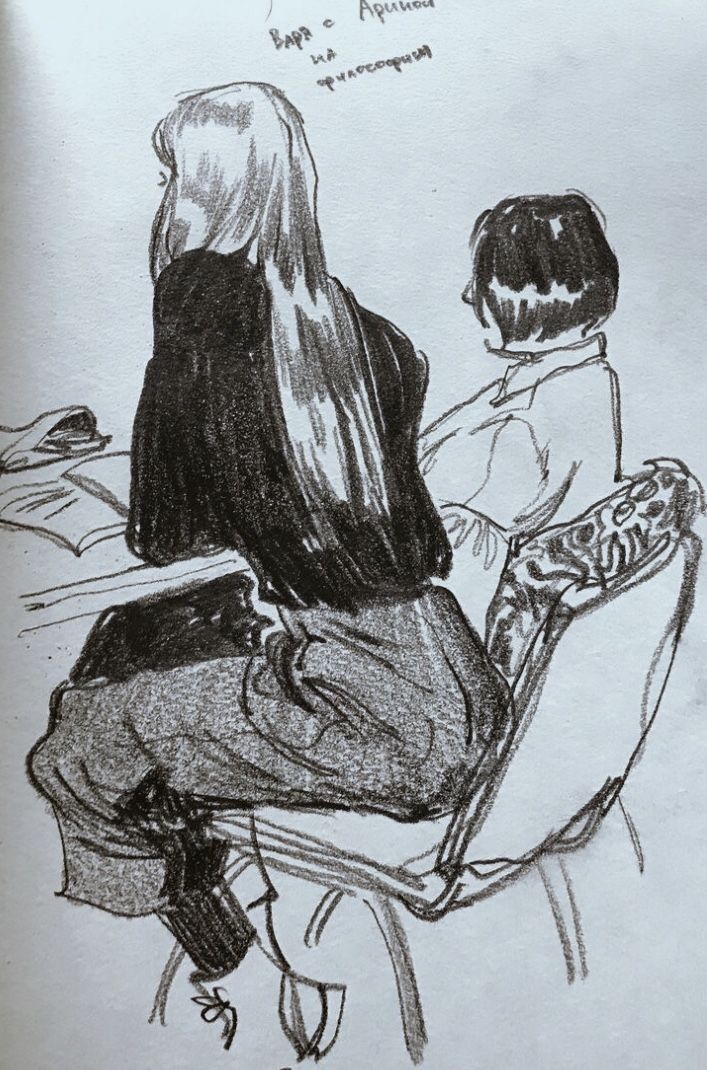 a drawing of two people sitting at a table