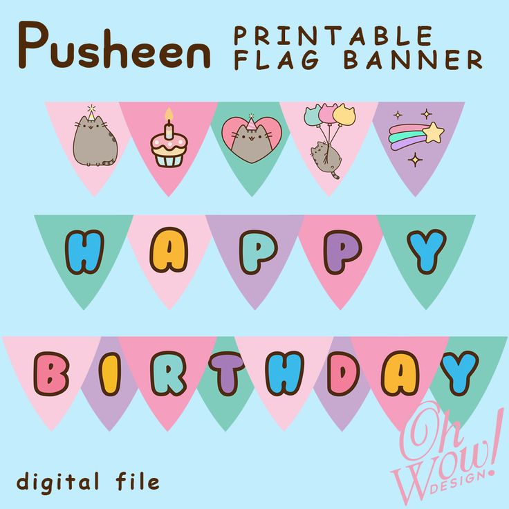 a happy birthday banner with cartoon animals on it and the words, pushen printable flag banner