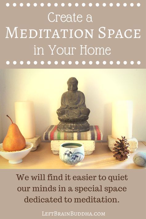 Create a Meditation Space Home Meditation Space, Yoga Meditation Room, Meditation Room Decor, Meditation Corner, Meditation Rooms, Zen Room, Zen Space, Yoga Space, Zen Meditation