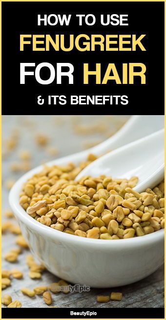 Fenugreek For Hair, Fenugreek Benefits, Fenugreek Oil, Hair Regrowth Remedies, Hair Mask Recipe, Methi Seeds, Baking Soda Shampoo, Healthier Hair, Fenugreek Seeds