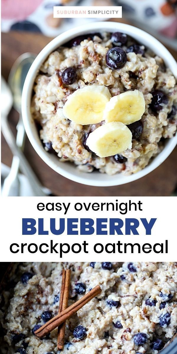 blueberry crockpot oatmeal in a bowl with cinnamon sticks on the side