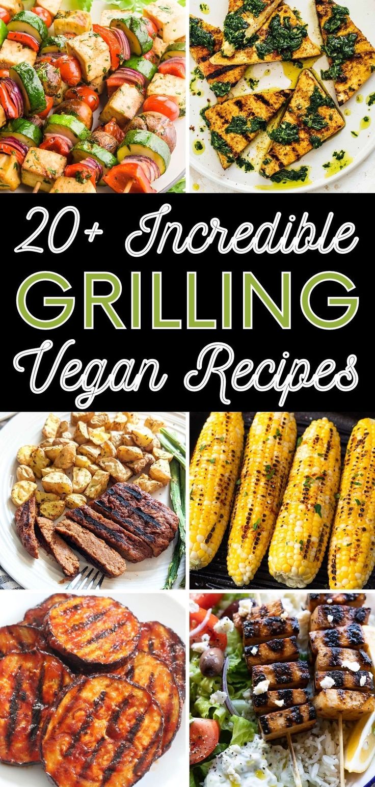 grilled grilling vegan recipes with text overlay