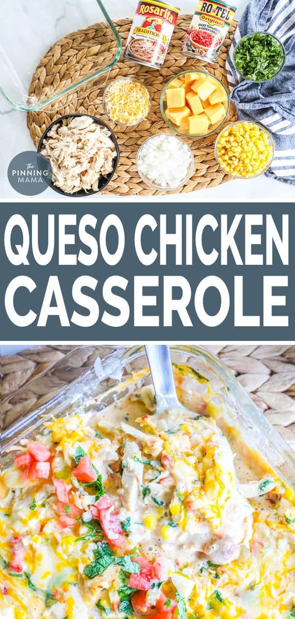 mexican chicken casserole is an easy and delicious dinner recipe that's ready in under 30 minutes