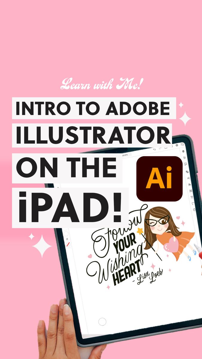 someone is holding up an ipad with the text, learn how to adobe illustration on the ipad