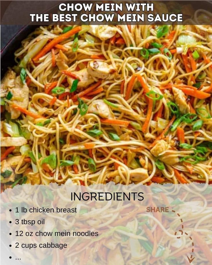 the ingredients for chow mein with chicken and noodles in a skillet on a white background