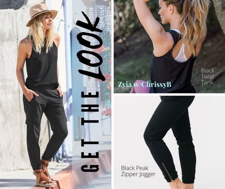 Zyia Activewear Outfits, Outfits Joggers, Zyia Activewear, Activewear Outfits, Outfits For Work, New Fashion Trends, Work Looks, Weekend Wear, Active Wear Outfits