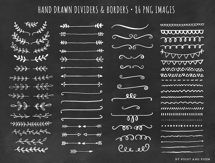 hand drawn dividers and arrows on blackboard