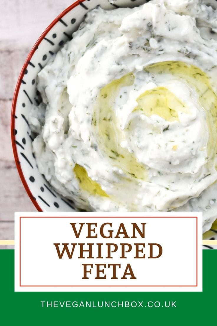 vegan whipped feta in a bowl with the title overlay