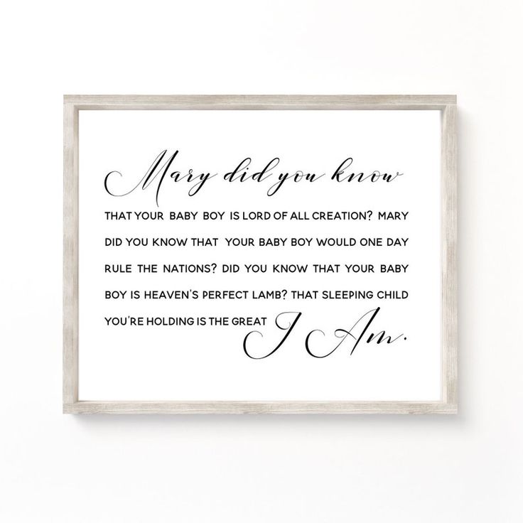 a white framed print with the words, my baby is born to you and an image of