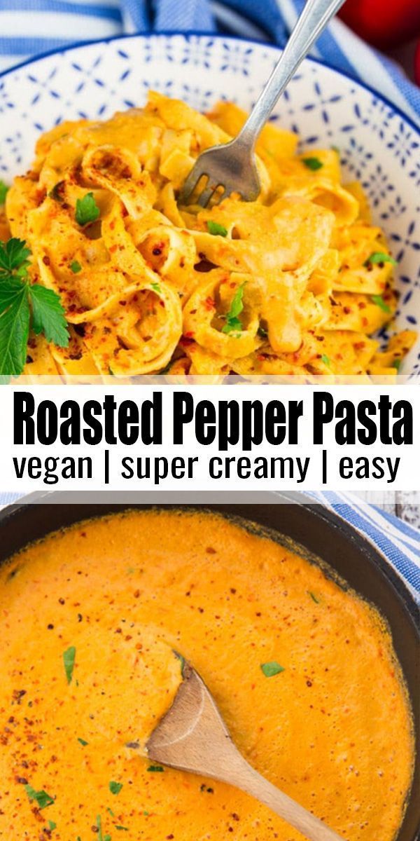 roasted pepper pasta creamy, vegan and super easy to make in less than 10 minutes