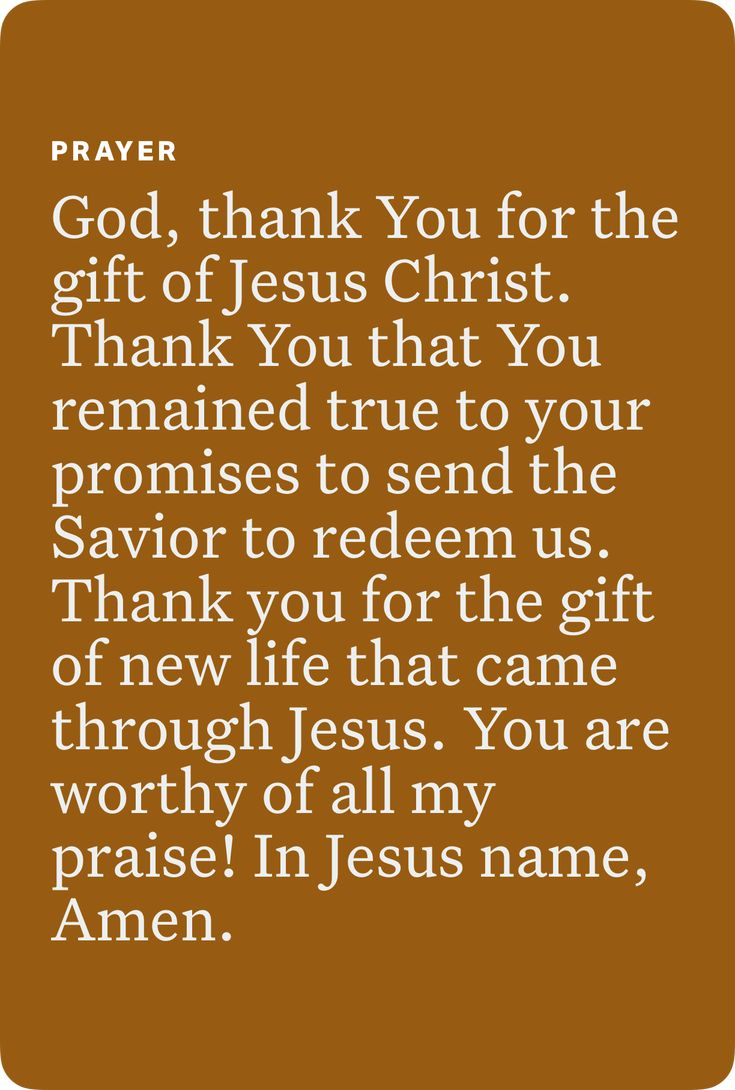 a brown background with the words prayer for jesus