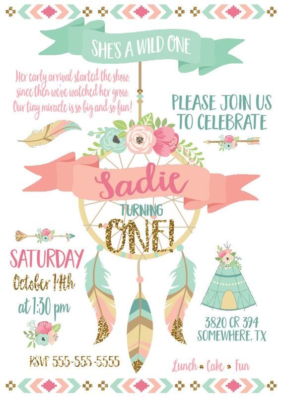 a birthday party poster with feathers and flowers on it's side, including the words sadie turning one