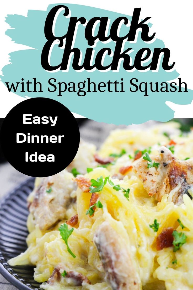 Serve up this crack chicken and spaghetti squash. This is a delicious and creamy dinner idea that is family friendly. Ranch, bacon, chicken all in one satisfying dinner. The spaghetti squash is a great alternative to pasta. A lighter version that is so satisfying. Spaghetti Squash Chicken Carbonara, Creamy Chicken Spaghetti Squash, Chicken And Spaghetti Squash Recipes, Chicken Spaghetti Squash Recipes, Spaghetti Squash Recipes With Chicken, Chicken Bacon Ranch Spaghetti Squash, Chicken And Spaghetti Squash, Crockpot Spaghetti Squash, Spaghetti Squash Recipes Chicken