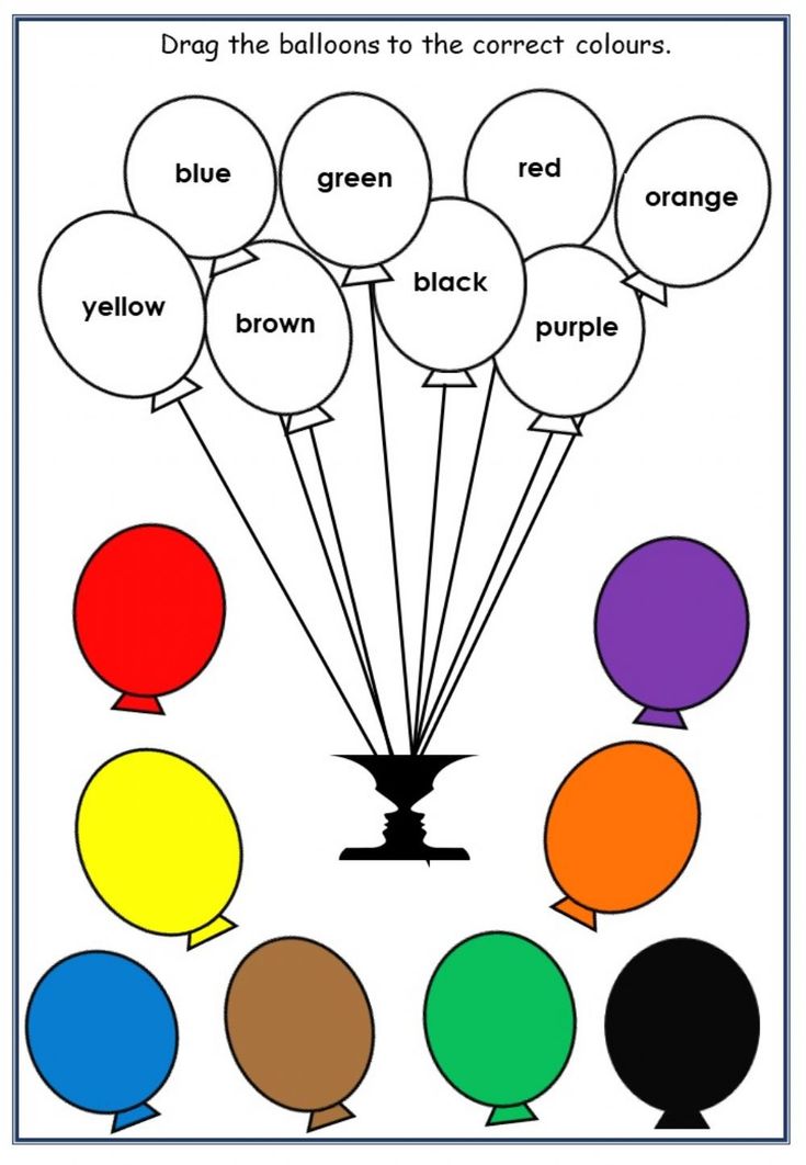 the color scheme for balloons is shown in black and white, with red, green, orange